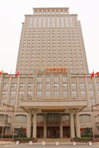 Отель Days Hotel&Suites Hefei