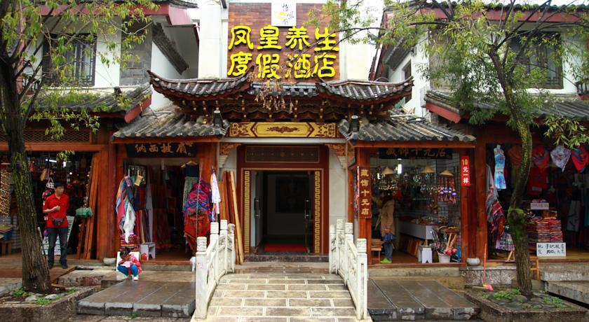 Phoenix Relaxation Hotel