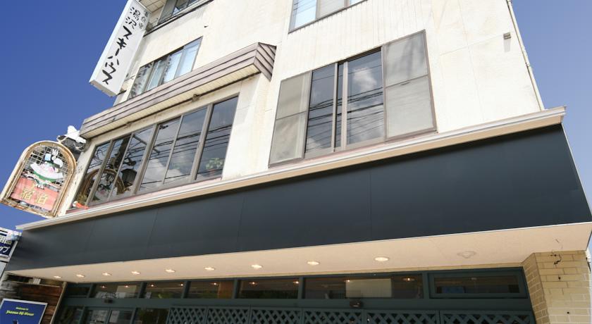 Отель Yuzawa Ski House