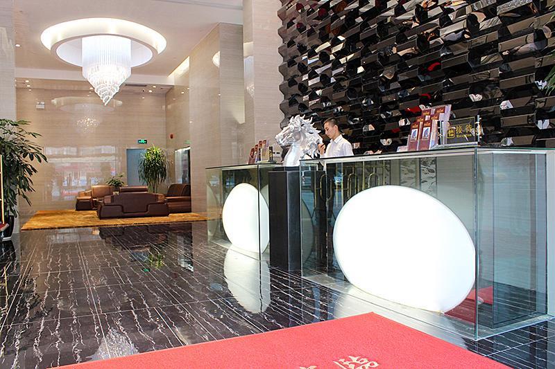 Апартаменты Aohua International Apartment Hotel