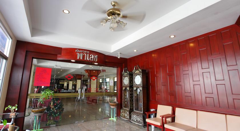 Отель Chumphon Palace Hotel