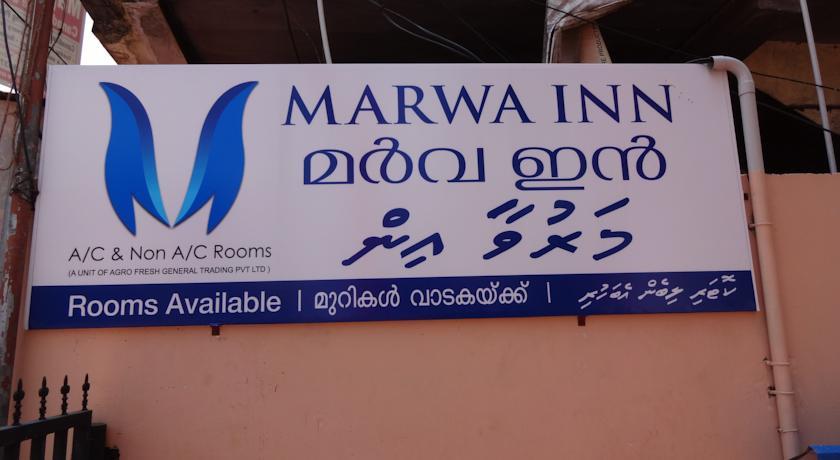 Отель Marwa Inn