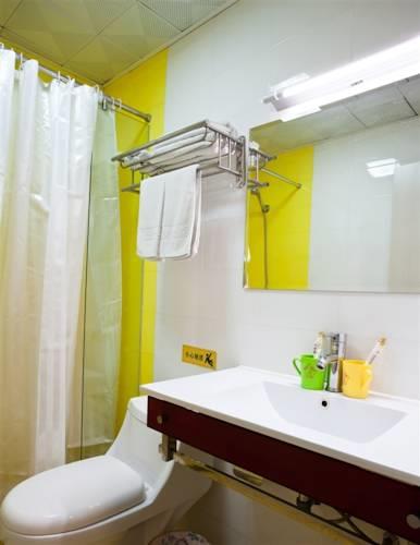 Отель Happy Home Express Hotel