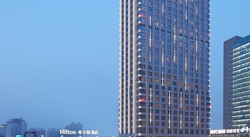 Отель Hilton Zhengzhou