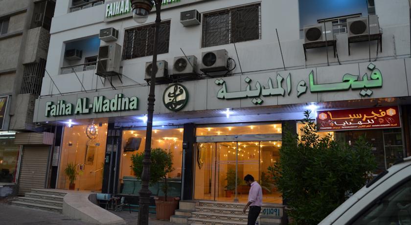 Faiha Al Madina Palace