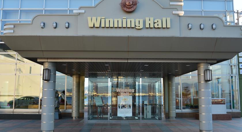 Отель Winning Hotel