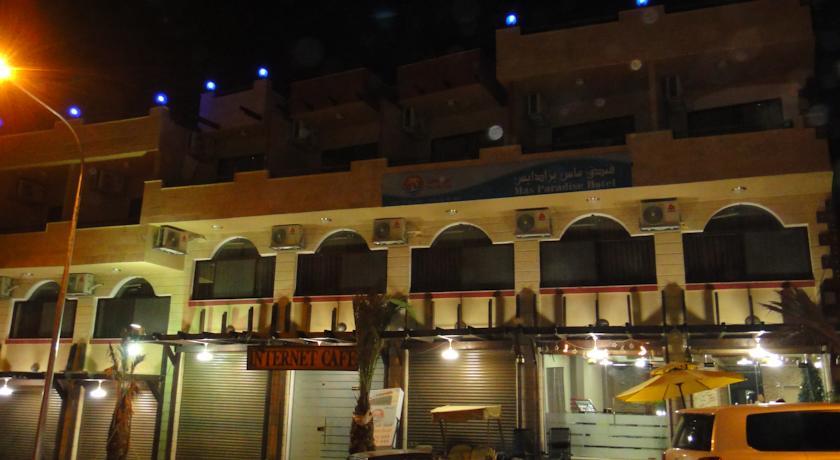 Mass Paradise Hotel