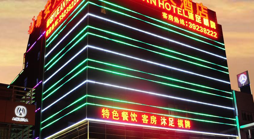 Отель Yue An Hotel