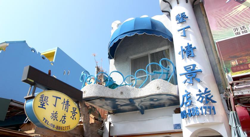 Ktchg Inn