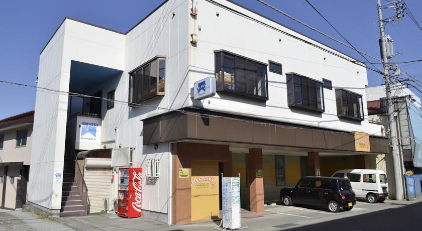 Хостел Mt Fuji Hostel Michael's