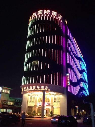 Vienna International Hotel (China South City)