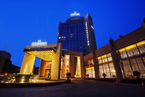 Отель Universal Hotel Urumqi