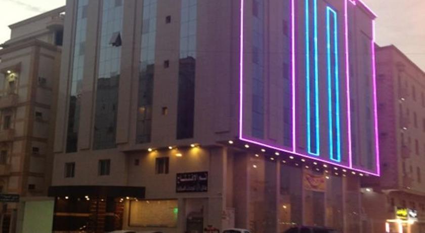 Manazel Al Khuzama