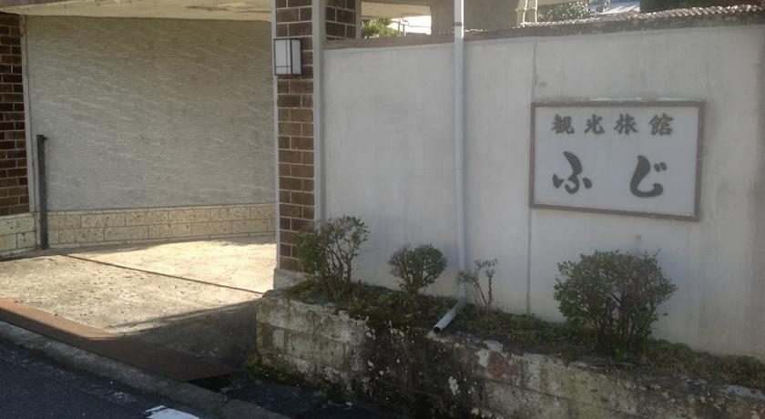 Отель Kankou Ryokan Fuji