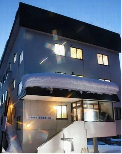 Petit Hotel Nozawa Onsen Inn