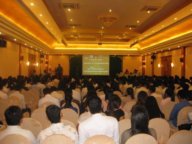 Отель Khemara Battambang I Hotel