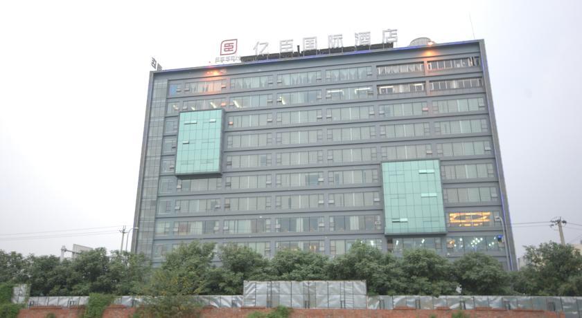 Chengdu Essen International Hotel