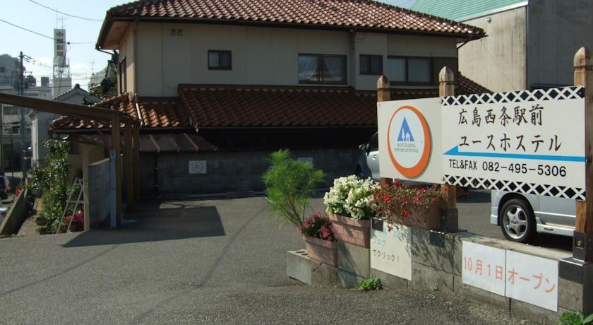 Хостел Hiroshima Saijo Youth Hostel
