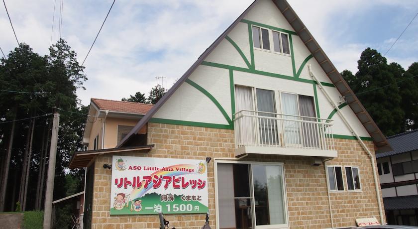 Хостел Kumamoto Guesthouse Minami Aso Little Asia