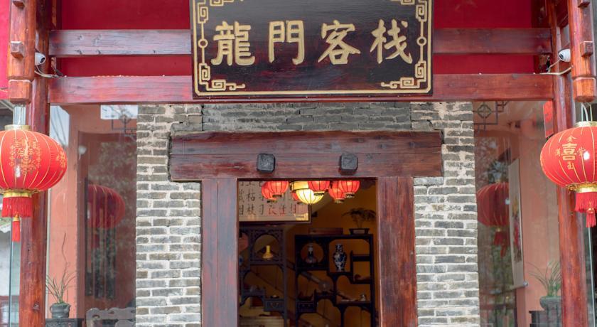 Dragon Gate Inn