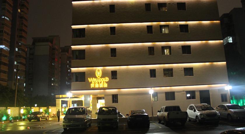 Guangzhou Wellgold Hotel