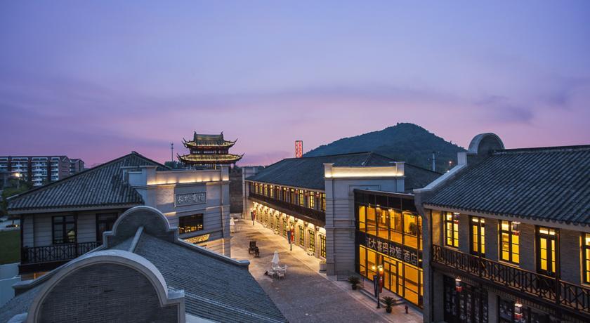 Отель Himalayas Nantong Hotel
