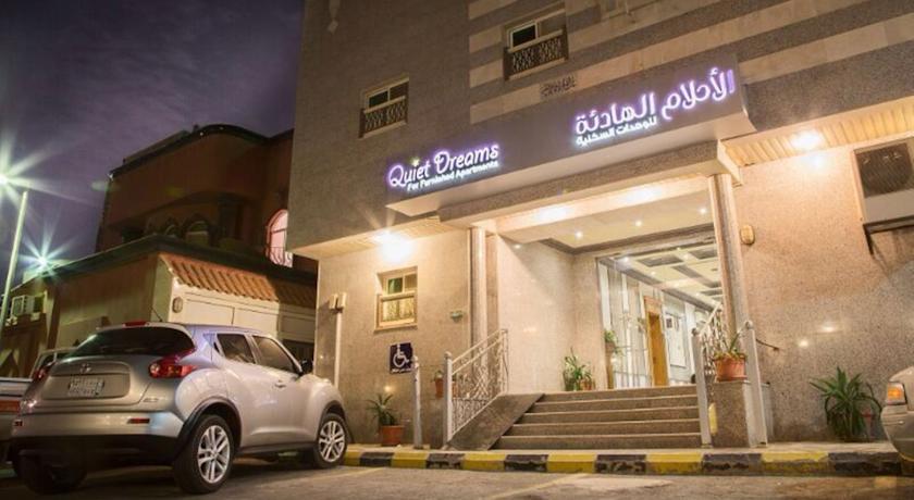 Quiet Dreams Furnished Apartments 1