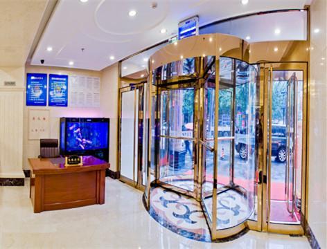 Отель Royal Vienna Hotel Shenyang