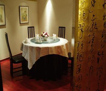 Отель Hotel Yokohama Garden
