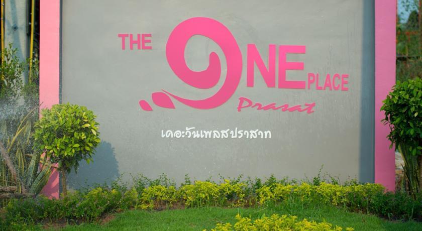 Хостел The One Place Prasat