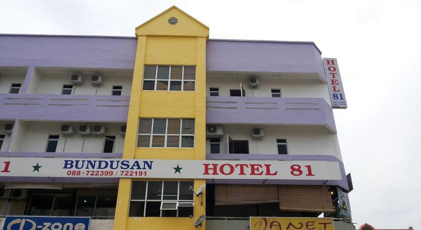 Hotel 81