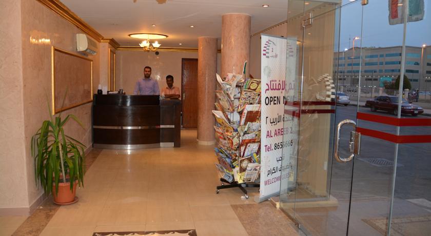 Nozol Al Areeb Apartments