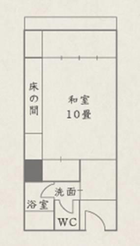 Отель Hotel Syusui-en