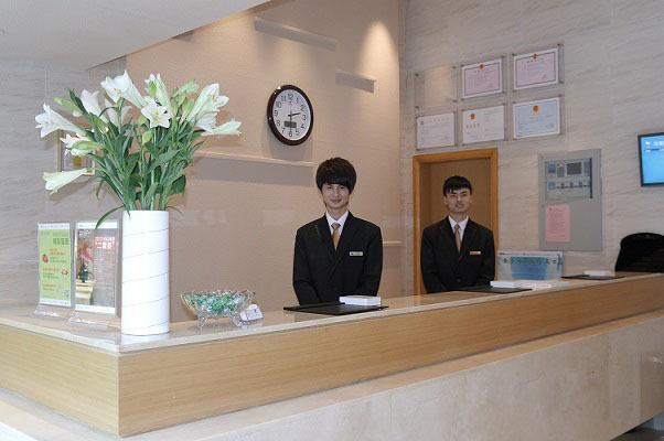 JI Hotel Guangzhou Zhujiang New Town