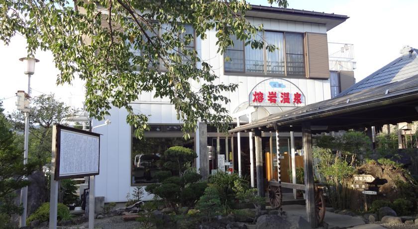 Ryokan Yougan Onsen