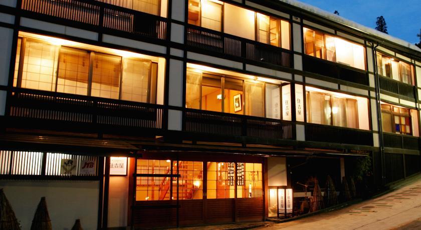 Sumiyosiya Ryokan