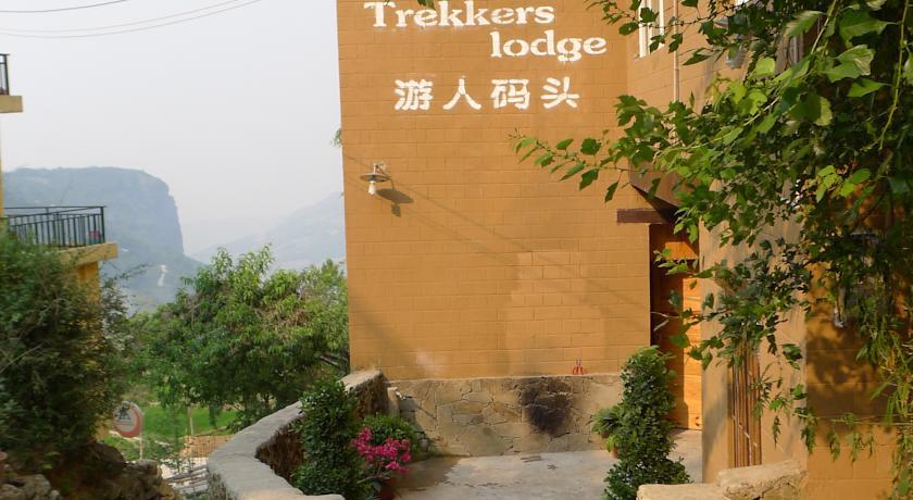 Хостел Yuanyang Sunflower Trekkers Lodge