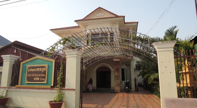 Гостевой дом Kork Tlouk Takeo Guesthouse