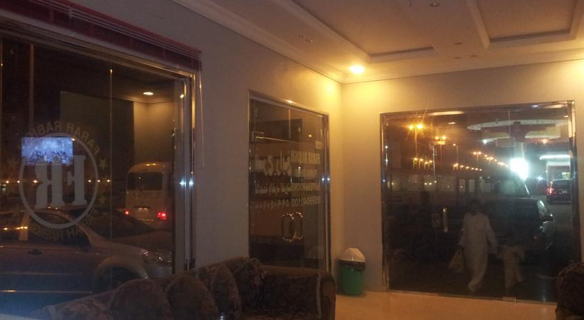Отель Farah Rabigh Hotel