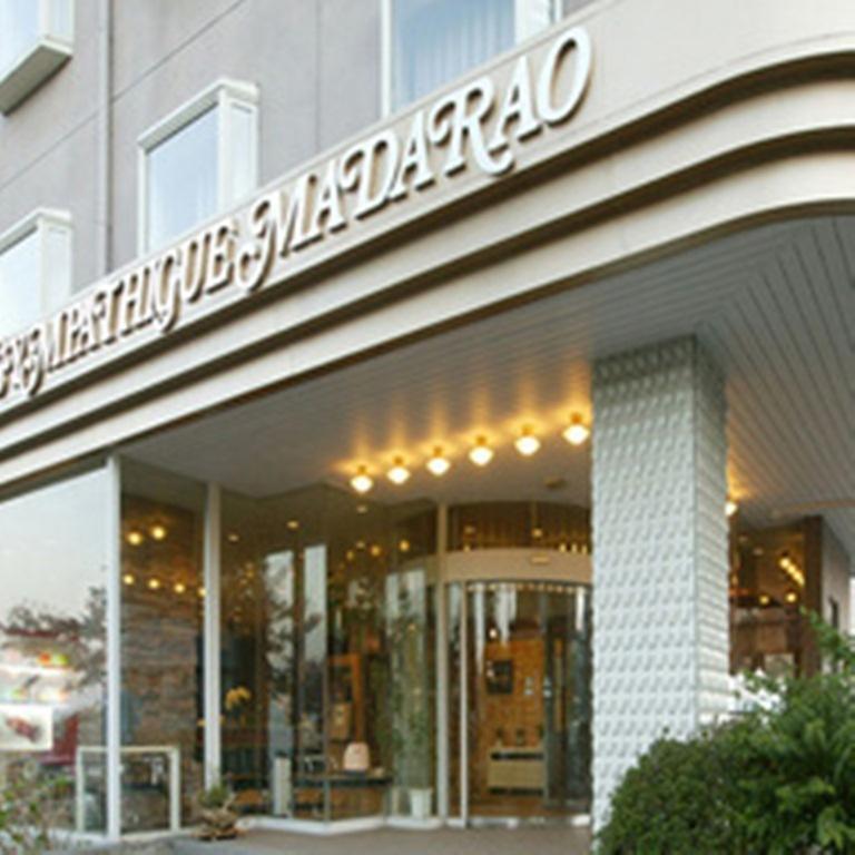 Отель Hotel Sympathique Madarao