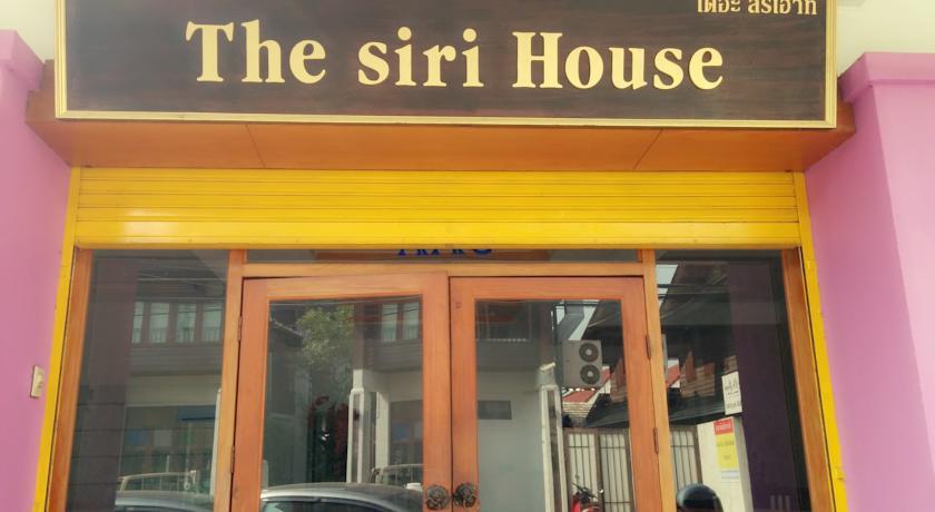 The Siri House