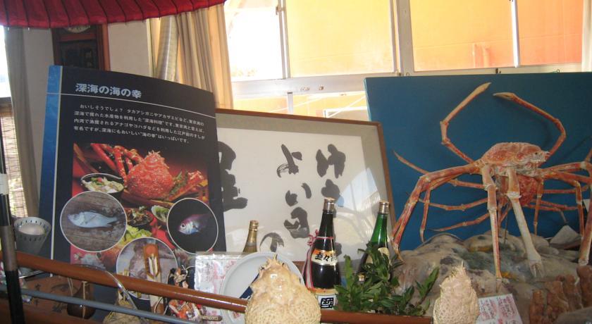 Отель Kajiya Ryokan
