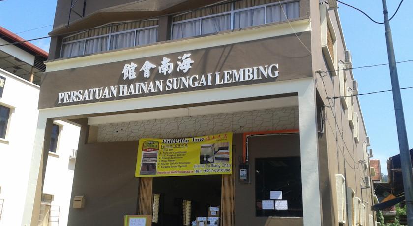 Отель Sungai Lembing Yee Tai Cafe & Inn