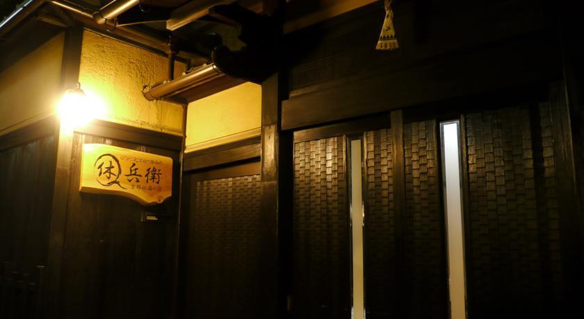 Gion Ryokan Q-beh