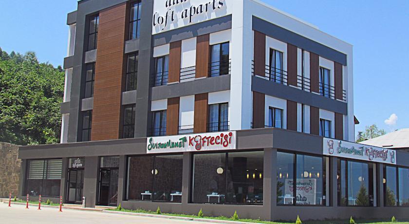Апартаменты Ada Loft Aparts