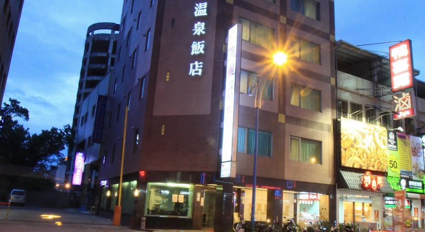 Отель Hefong Kelly Hotel