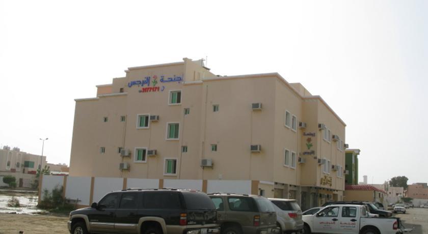 Апартаменты Al Narjes Suites