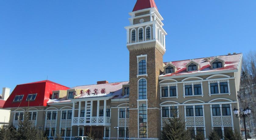 Отель Yabuli Windmill VIP Building Hotel