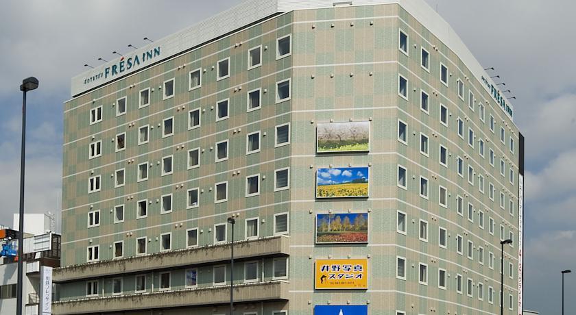Отель Sotetsu Fresa Inn Yokohama Totsuka