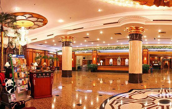 Отель Brilliance Garden Hotel